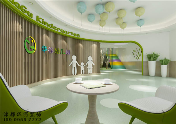 固原幼儿园装修|固原幼儿园装修设计|镹臻装修网