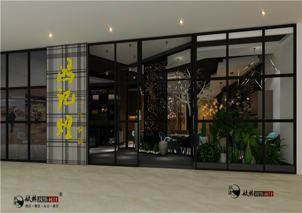 固原餐厅装修|固原餐厅装修设计|镹臻装修网 00112.jpg