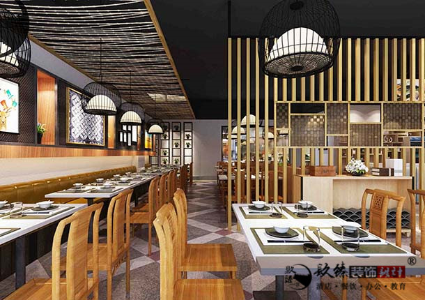 固原餐厅装修|固原餐厅装修设计|镹臻装修网