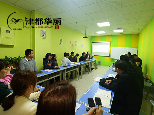 固原装修公司_nxjdhl2021年公司内部组织培训已经圆满结束！ 