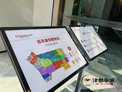固原展厅设计公司,固原展厅设计公司哪家好|推荐固原津都华丽装饰