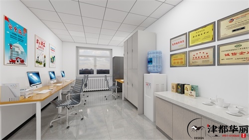 固原埃肯碳素中国工厂办公室设计方案鉴赏|固原办公室设计装修公司推荐