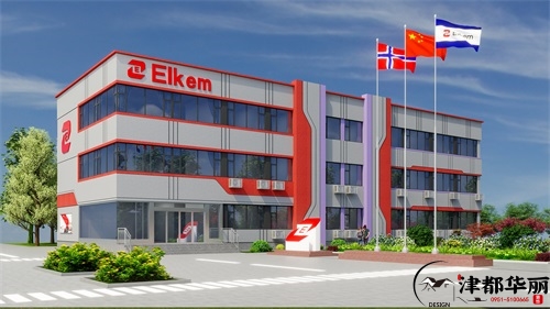 固原埃肯碳素厂办公楼设计方案鉴赏|固原办公楼设计装修公司推荐