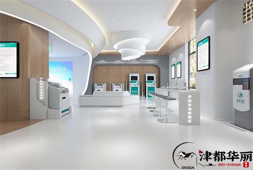 固原供电营业厅办公设计方案鉴赏|追求简洁高效的服务理念