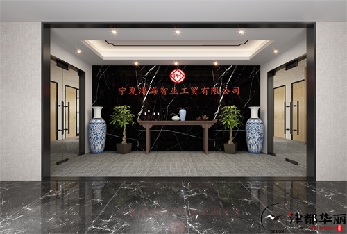 固原薄海办公室设计方案鉴赏|固原办公室设计装修公司推荐