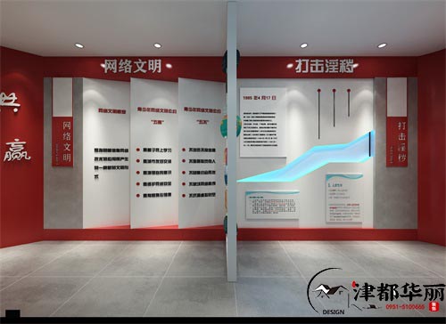 固原永宁校园文化展厅设计方案鉴赏|固原校园展厅设计装修公司推荐