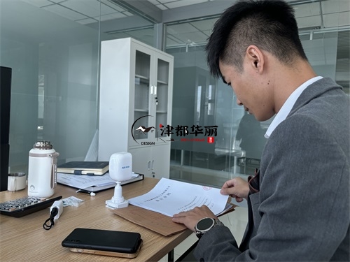 固原装修公司|固原华股住宅楼公区设计项目合同签约