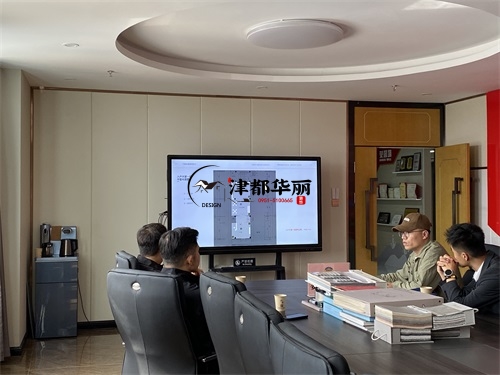 固原住宅楼公区设计装修项目|津都华丽设计