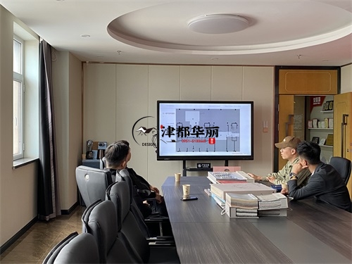 固原住宅楼公区设计装修项目|津都华丽设计