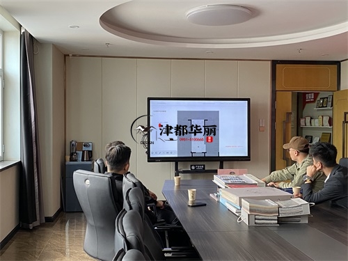 固原住宅楼公区设计装修项目|津都华丽设计