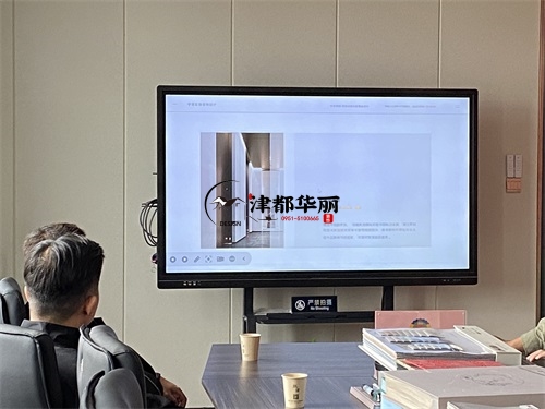 固原装修公司|固原糅艾住宅楼公区设计方案沟通