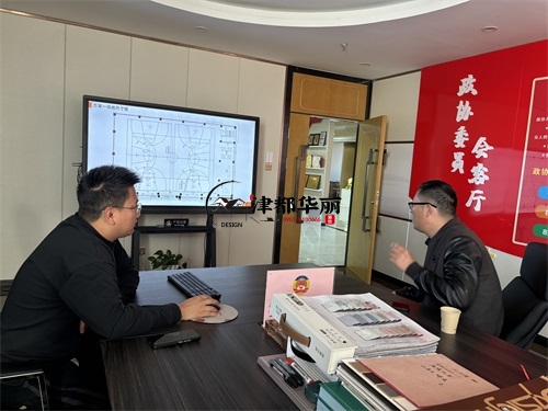 固原篮球馆装修设计项目|津都华丽设计