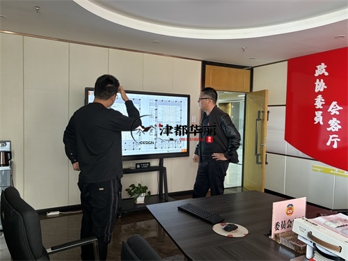 固原篮球馆装修设计项目|津都华丽设计