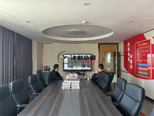 固原篮球馆装修设计项目|津都华丽设计