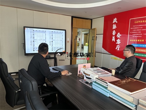 固原篮球馆装修设计项目|津都华丽设计