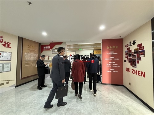 固原装修公司|固原政府部门领导同事莅临我司考察 