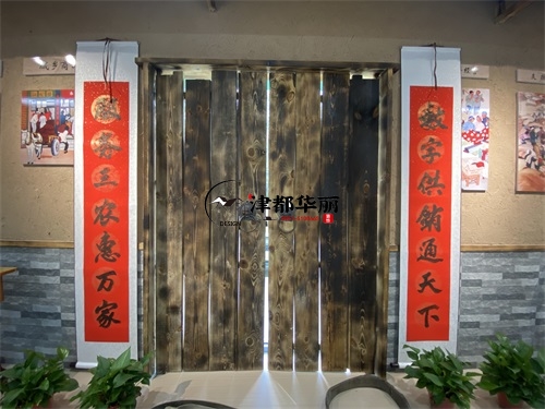 固原农业展厅装修设计项目|津都华丽设计