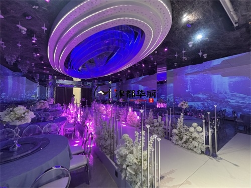 固原宴会中心装修设计项目|津都华丽设计