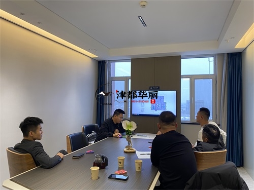 固原样板间装修设计项目|津都华丽设计