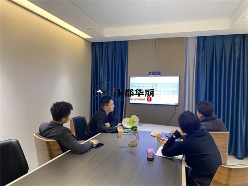 固原台球厅装修设计项目|津都华丽设计