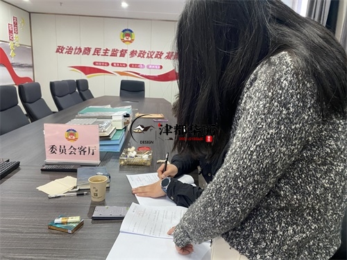 固原餐厅装修设计项目|津都华丽设计