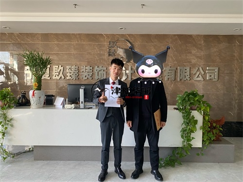 固原餐厅装修设计项目|津都华丽设计