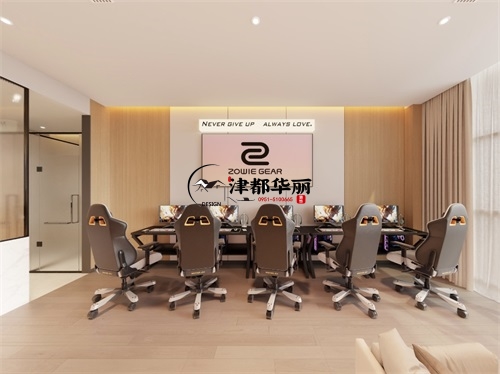 固原电竞酒店装修设计项目|津都华丽设计