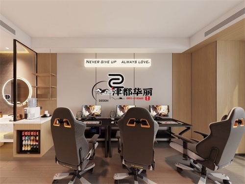 固原电竞酒店装修设计项目|津都华丽设计