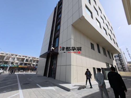 固原酒店装修设计项目|津都华丽设计