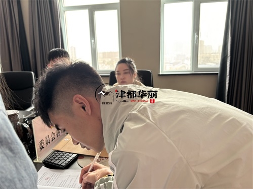 固原清吧装修设计项目|津都华丽设计