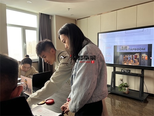 固原清吧装修设计项目|津都华丽设计