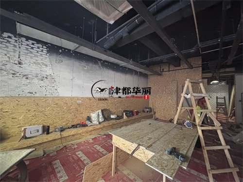 固原清吧设计装修项目|津都华丽