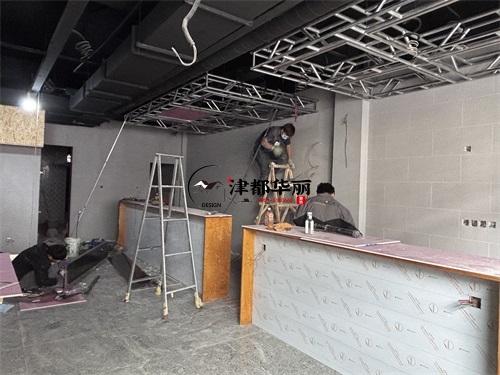 固原装修公司|固原芸漪清吧设计装修项目中期施工进度