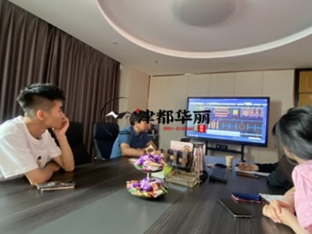 固原装修公司|固原长楷办公楼设计装修方案沟通修改