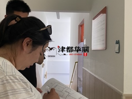 固原装修公司|固原爱幼托管中心设计装修项目现场勘查