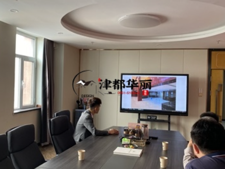 固原装修公司|固原办公楼设计装修初版方案沟通