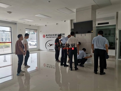 固原办公楼装修设计项目|津都华丽设计