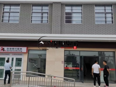 固原装修公司|固原黄河银行办公楼硬装装修落地验收