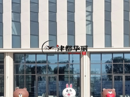 固原装修公司|固原熙玉园售楼部大厅装修项目实景图分享