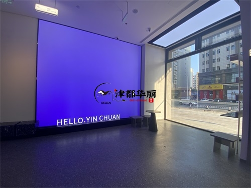 固原轻居酒店装修设计项目|津都华丽设计