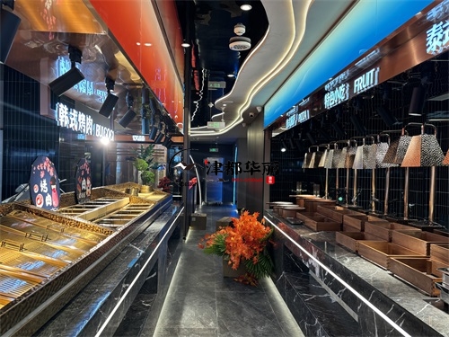 固原自助餐厅装修设计项目|津都华丽设计