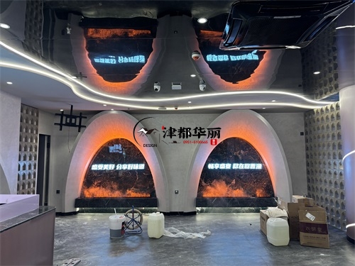 固原自助餐厅装修设计项目|津都华丽设计