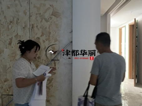 固原装修公司|固原朗林医美中心设计装修项目预算现场勘查