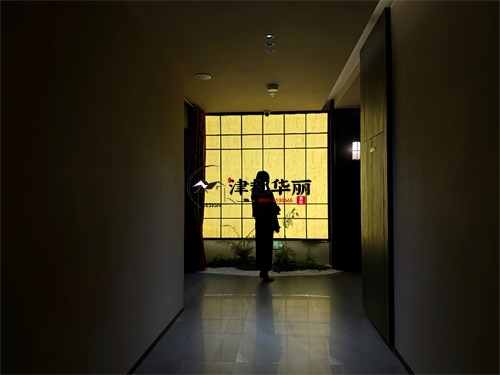 固原家宴装修设计项目|津都华丽设计