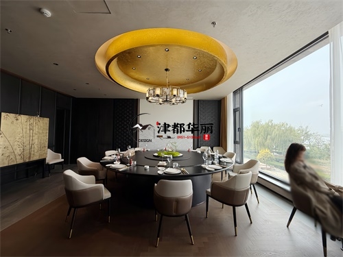 固原家宴装修设计项目|津都华丽设计