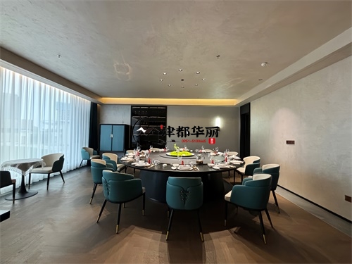 固原家宴装修设计项目|津都华丽设计