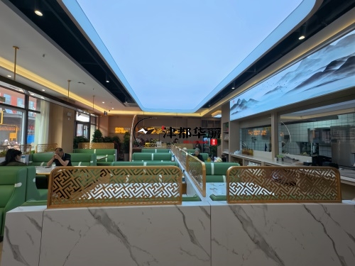 固原餐厅装修设计项目|津都华丽设计