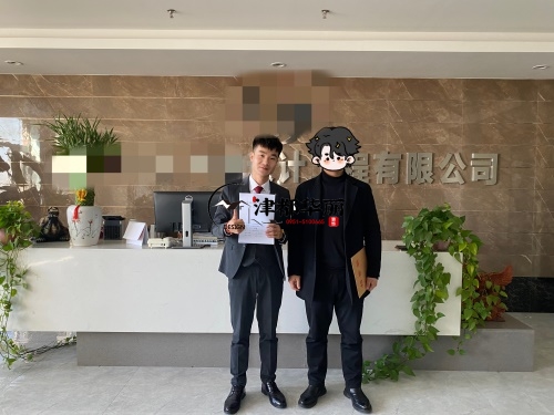 固原餐厅装修设计项目|津都华丽设计