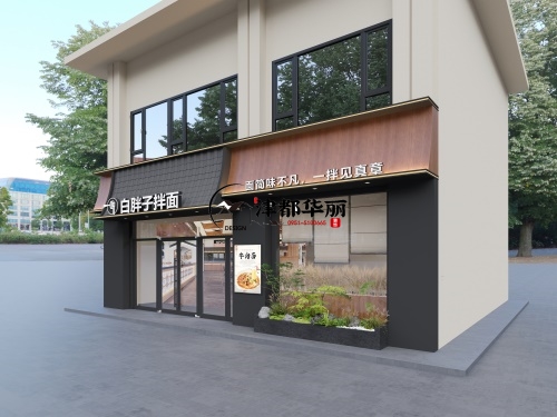 固原餐厅装修设计项目|津都华丽设计